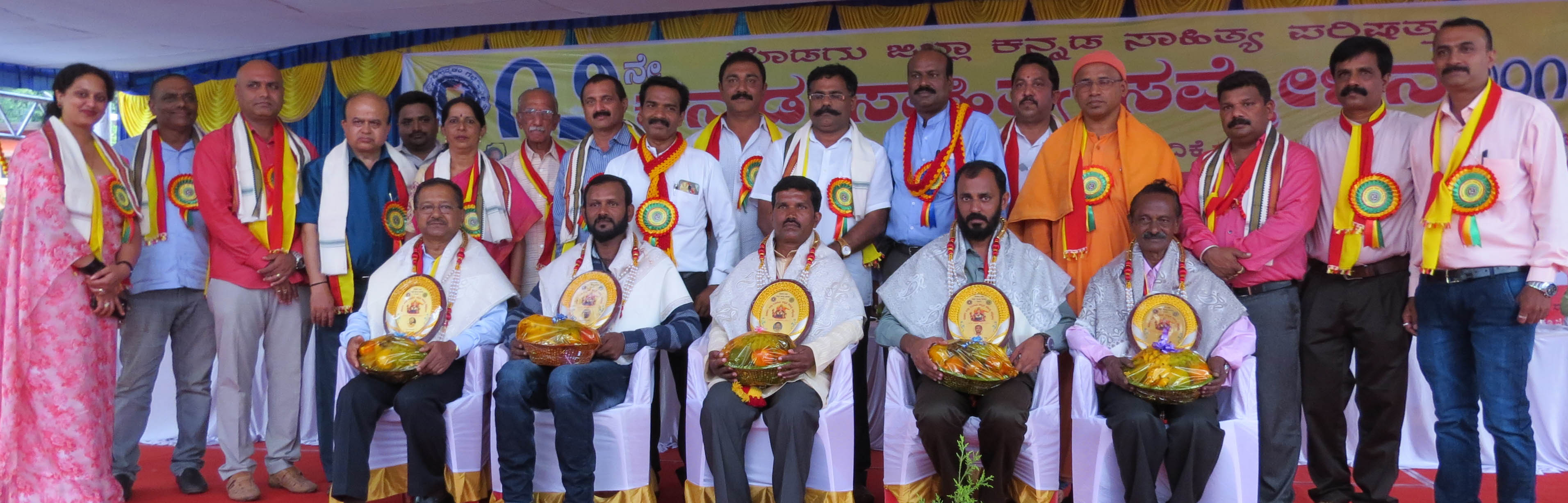 ಪೊನ್ನಂಪೇಟೆ ಹಾಗೂ ಕಾವೇರಿ ತಾಲೂಕು ಘೋಷಣೆ : ಬಹಿರಂಗ ಅಧಿವೇಶನದಲ್ಲಿ ನಿರ್ಣಯ